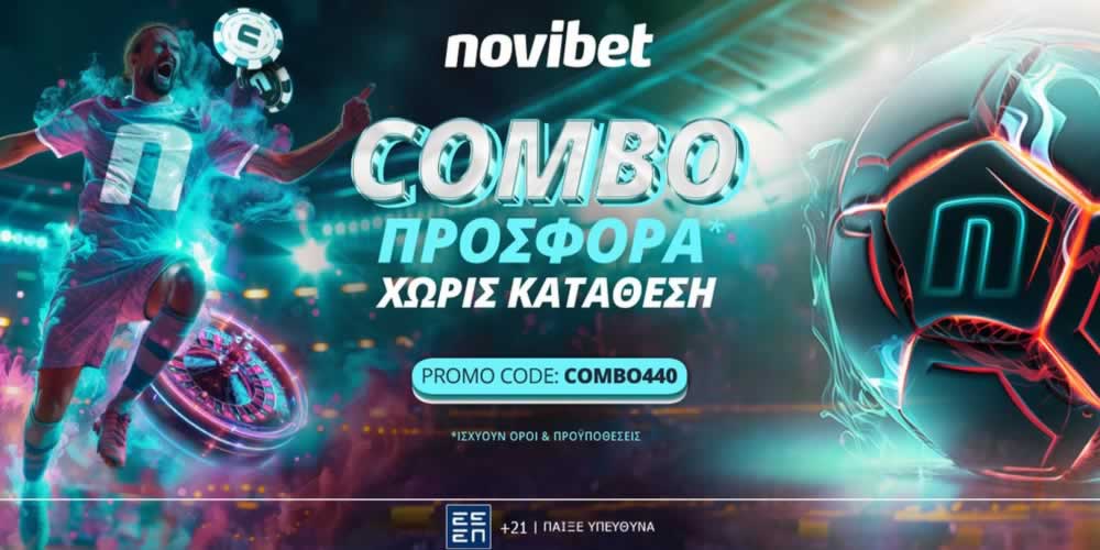 1xbet streaming